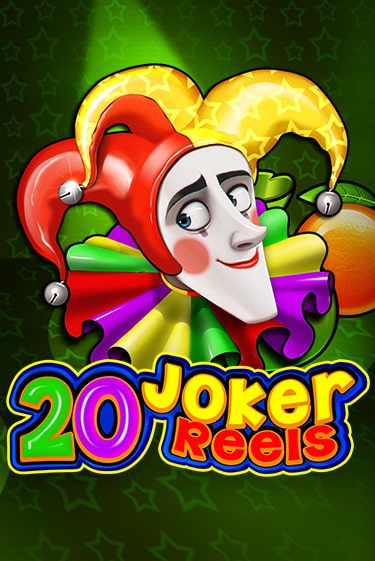 20 Joker Reels от Amusnet Interactive демо версия | VAVADA без регистрации