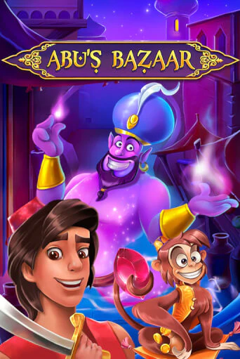 Abu's Bazaar от WorldMatch демо версия | VAVADA без регистрации