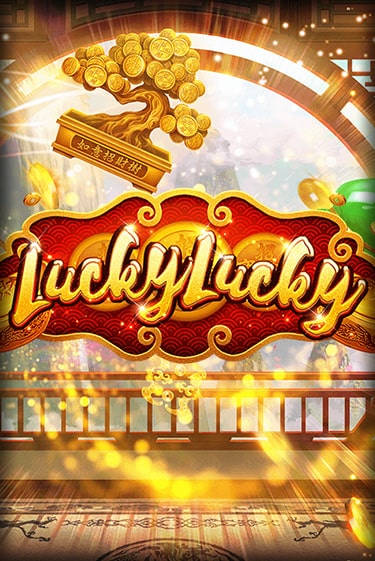 Lucky Lucky от Habanero демо версия | VAVADA без регистрации