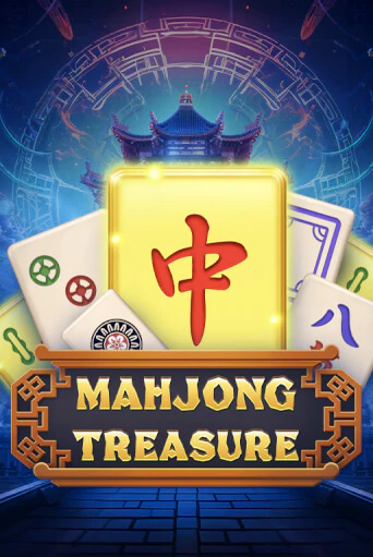 Mahjong Treasure от Barbara Bang демо версия | VAVADA без регистрации