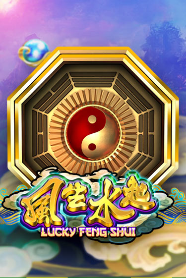 Lucky Feng Shui от Spadegaming демо версия | VAVADA без регистрации